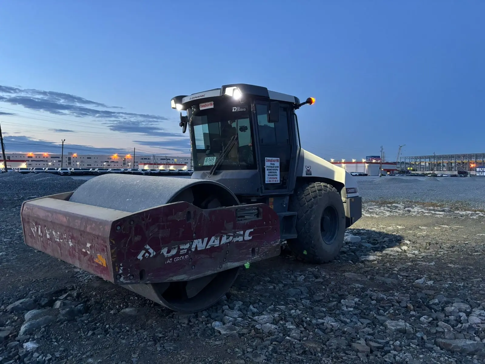 Грунтовой виброкаток "DYNAPAC CA6000D"