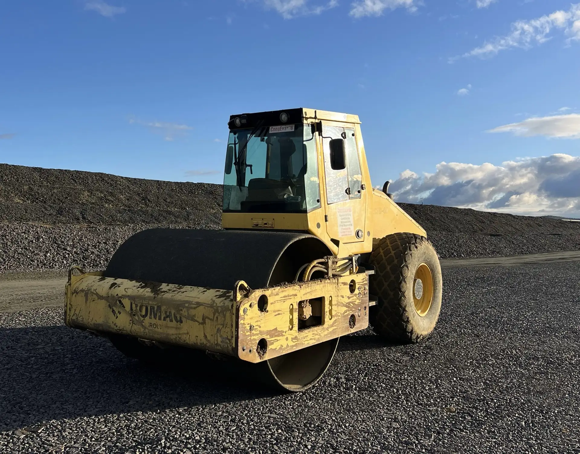 Грунтовый виброкаток "Bomag BW 213 D-40"